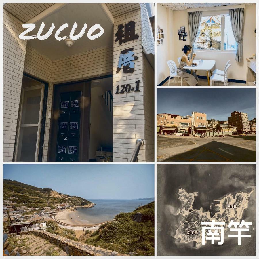 Zucuo Homestay Nangan Esterno foto